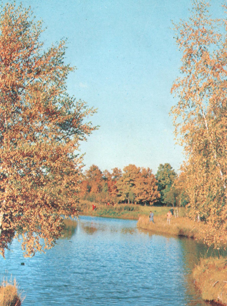 Рожайя 1970.JPG