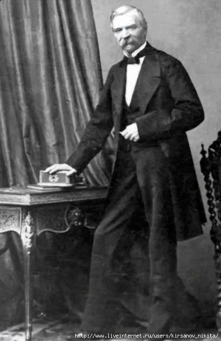Портрет М.М. Нарышкина 1859  фото Дисдери и Ко Париж.jpg